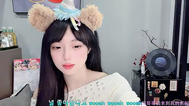 Snapshot of LovelyXiaoYi chatting on 02-03-26, 12:31 LovelyXiaoYi online show from 02-03-26, 12:31