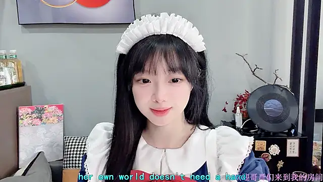 Snapshot of LovelyXiaoYi chatting on 02-05-26, 01:21 LovelyXiaoYi online show from 02-05-26, 01:21