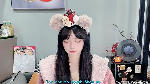 Snapshot of LovelyXiaoYi chatting on 02-10-26, 12:26 LovelyXiaoYi online show from 02-10-26, 12:26