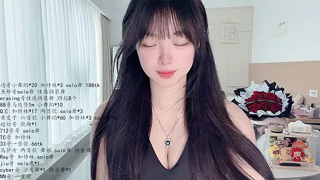 LovelyXiaoYi online show from 05-15-26, 12:39