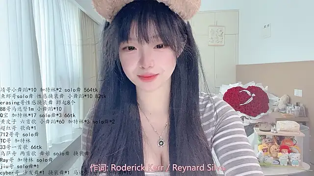 LovelyXiaoYi online show from 05-22-26, 01:57