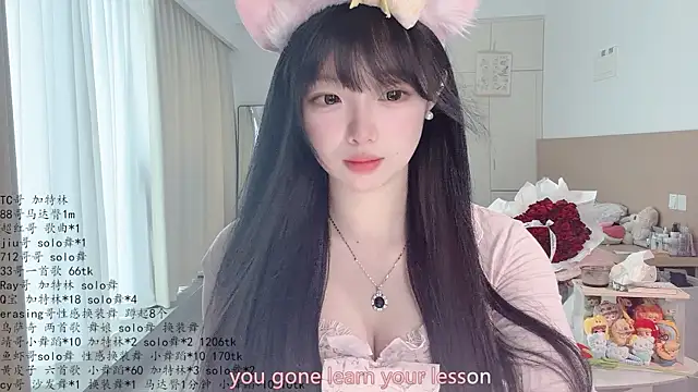 LovelyXiaoYi online show from 05-29-26, 12:41