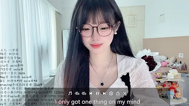 LovelyXiaoYi online show from 06-02-26, 12:56