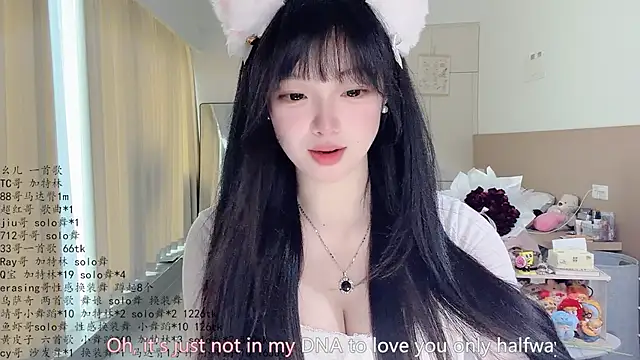 LovelyXiaoYi online show from 06-03-26, 12:46