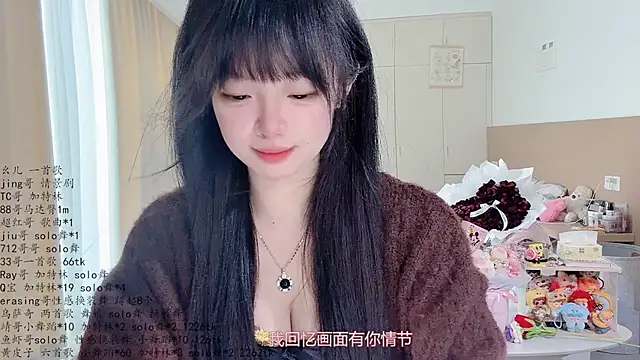 LovelyXiaoYi online show from 06-04-26, 01:00