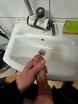 Snapshot of kondec chatting on 02-21-26, 05:58 kondec online show from 02-21-26, 05:58