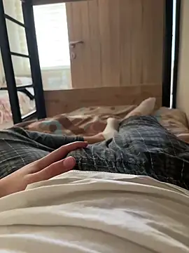 Snapshot of Ateslipanter31 chatting on 03-11-26, 12:33 Ateslipanter31 online show from 03-11-26, 12:33