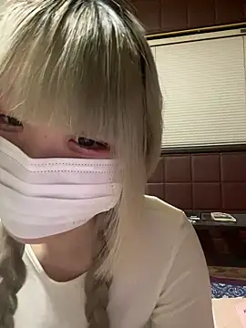 Snapshot of uni_nvqnl2 chatting on 02-13-26, 02:24 uni nvqnl2 online show from 02-13-26, 02:24