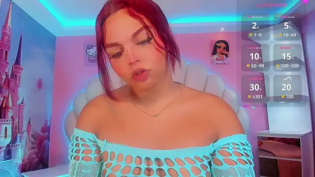 Snapshot of Maia_Hotts chatting on 02-18-26, 12:01 Maia Hotts online show from 02-18-26, 12:01