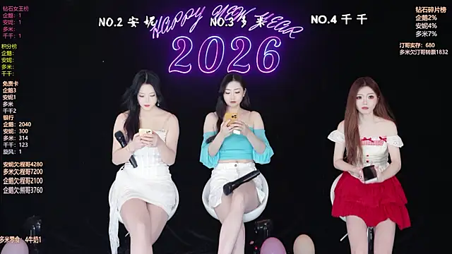 HoneyBaby-001 online show from 02-21-26, 12:50