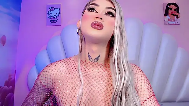 Snapshot of Baby_Lumina chatting on 02-01-26, 04:55 Baby Lumina online show from 02-01-26, 04:55