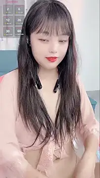 Snapshot of xianxian-baby chatting on 04-21-26, 02:04 xianxian-baby online show from 04-21-26, 02:04
