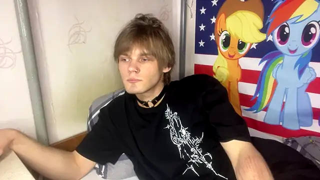 Jeycob ice online show from 03-04-26, 06:14