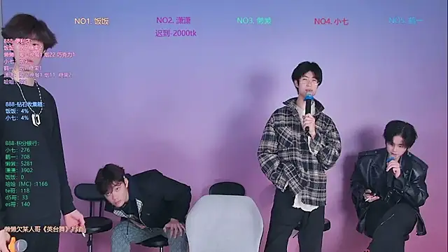 Snapshot of TNT-888 chatting on 02-01-26, 11:31 TNT-888 online show from 02-01-26, 11:31