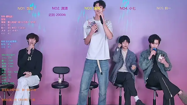 Snapshot of TNT-888 chatting on 02-03-26, 11:59 TNT-888 online show from 02-03-26, 11:59