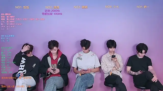 Snapshot of TNT-888 chatting on 02-04-26, 11:27 TNT-888 online show from 02-04-26, 11:27