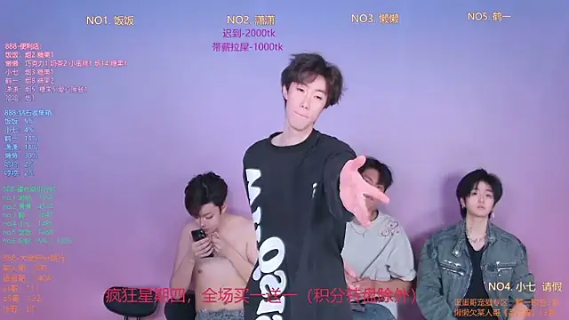 Snapshot of TNT-888 chatting on 02-05-26, 11:26 TNT-888 online show from 02-05-26, 11:26