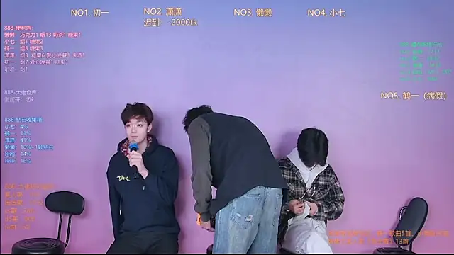 Snapshot of TNT-888 chatting on 02-09-26, 11:03 TNT-888 online show from 02-09-26, 11:03