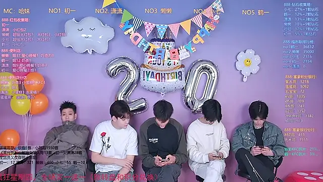 Snapshot of TNT-888 chatting on 02-26-26, 11:31 TNT-888 online show from 02-26-26, 11:31