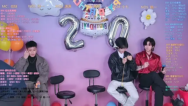 Snapshot of TNT-888 chatting on 02-27-26, 11:43 TNT-888 online show from 02-27-26, 11:43