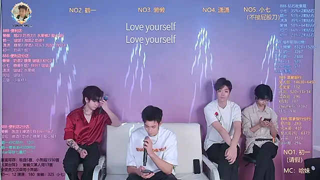 TNT-888 online show from 03-23-26, 11:14