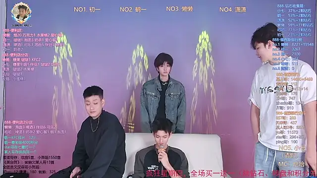 TNT-888 online show from 03-26-26, 12:00