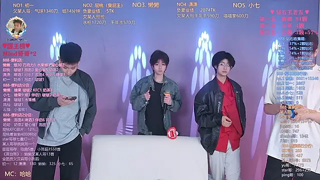 TNT-888 online show from 03-29-26, 10:37