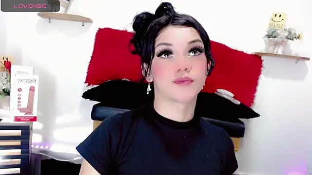 Snapshot of NathalialLooes chatting on 03-02-26, 01:19 NathalialLooes online show from 03-02-26, 01:19