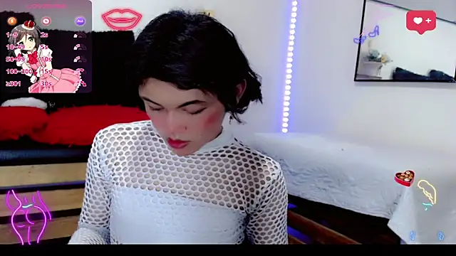 Snapshot of NathalialLooes chatting on 03-14-26, 06:30 NathalialLooes online show from 03-14-26, 06:30