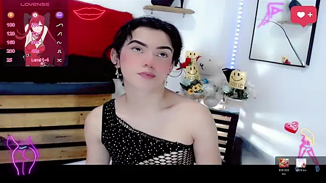 Snapshot of NathalialLooes chatting on 03-17-26, 05:33 NathalialLooes online show from 03-17-26, 05:33