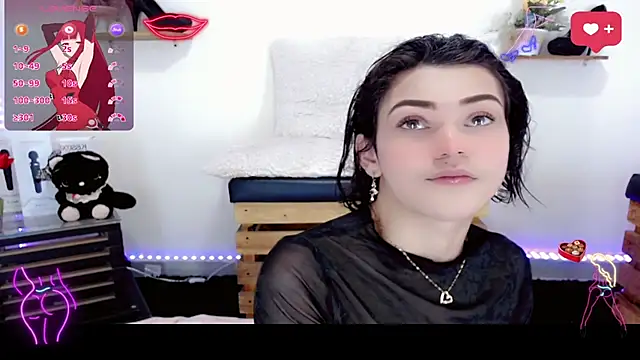 Snapshot of NathalialLooes chatting on 03-21-26, 04:50 NathalialLooes online show from 03-21-26, 04:50