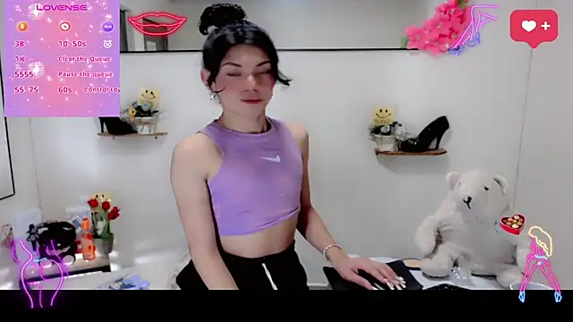 Snapshot of NathalialLooes chatting on 03-26-26, 04:40 NathalialLooes online show from 03-26-26, 04:40