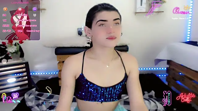 Snapshot of NathalialLooes chatting on 04-03-26, 05:27 NathalialLooes online show from 04-03-26, 05:27