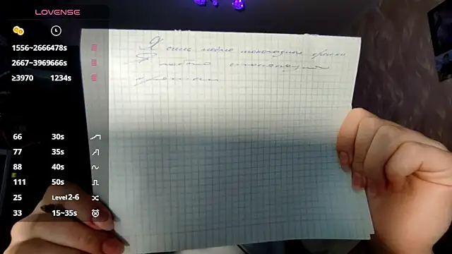 Snapshot of CalandraRolon chatting on 02-12-26, 05:19 CalandraRolon online show from 02-12-26, 05:19