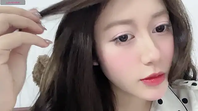 BaekKun online show from 02-08-26, 08:29