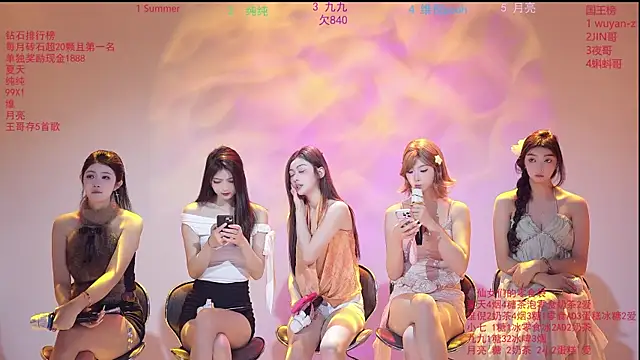 onlylove-007 online show from 03-25-26, 02:06