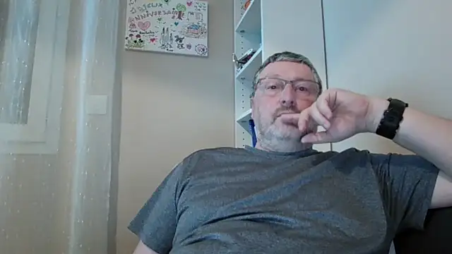 Snapshot of doudou310 chatting on 02-27-26, 05:18 doudou310 online show from 02-27-26, 05:18