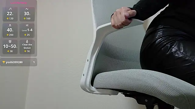 Snapshot of ayumi7 chatting on 02-05-26, 01:54 ayumi7 online show from 02-05-26, 01:54