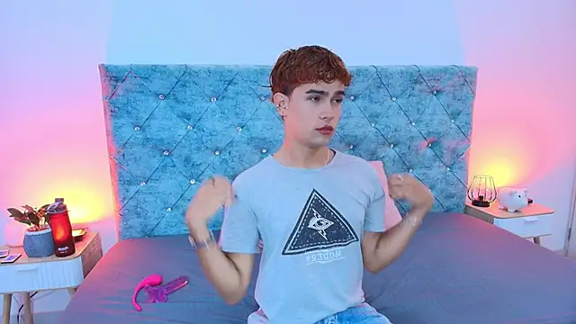 Snapshot of ryan_onFire chatting on 03-25-26, 11:27 ryan onFire online show from 03-25-26, 11:27