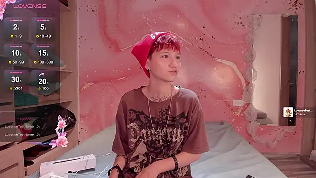 Jessi Rosse online show from 03-11-26, 08:48