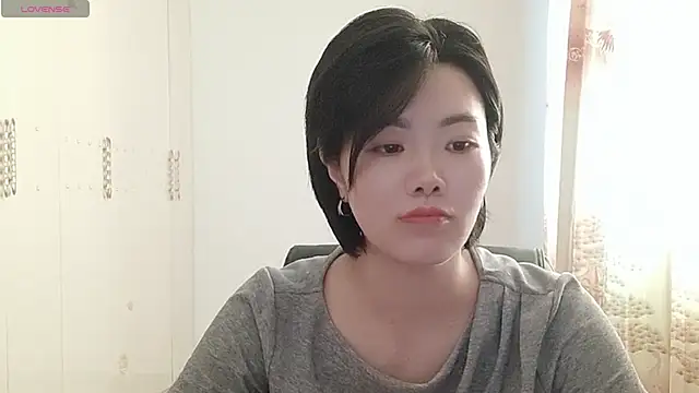 Snapshot of Nikishine chatting on 06-17-26, 07:44 Nikishine online show from 06-17-26, 07:44