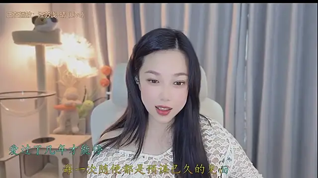 Snapshot of Yumi_yuni chatting on 05-10-26, 02:39 Yumi yuni online show from 05-10-26, 02:39