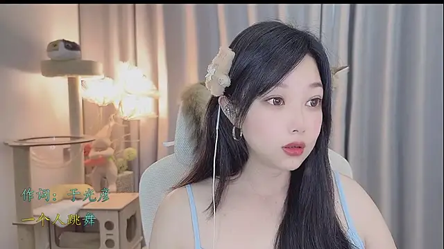 Snapshot of Yumi_yuni chatting on 05-21-26, 10:39 Yumi yuni online show from 05-21-26, 10:39