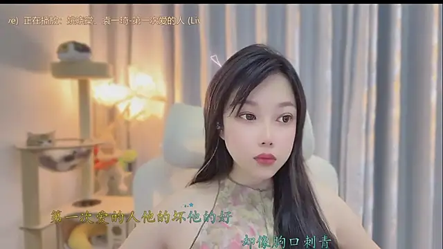 Snapshot of Yumi_yuni chatting on 05-31-26, 01:47 Yumi yuni online show from 05-31-26, 01:47