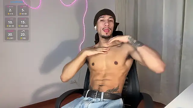 Snapshot of rafael_stone11 chatting on 02-21-26, 04:13 rafael stone11 online show from 02-21-26, 04:13