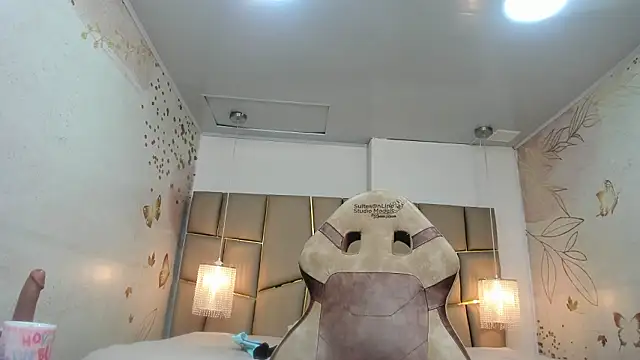 Snapshot of ArianaSommers chatting on 02-24-26, 12:03 ArianaSommers online show from 02-24-26, 12:03