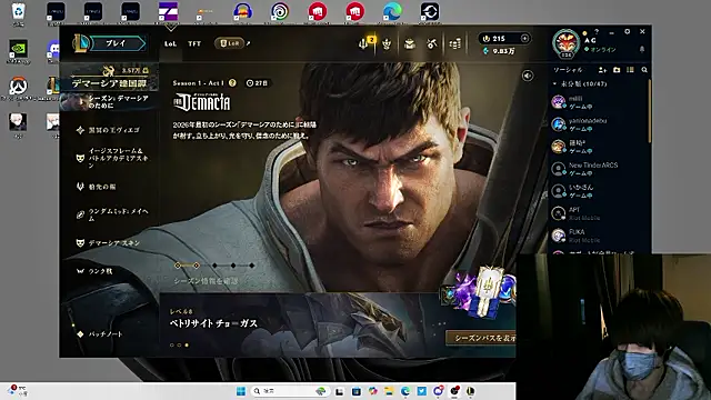 Snapshot of AG_0129 chatting on 02-04-26, 02:45 AG 0129 online show from 02-04-26, 02:45