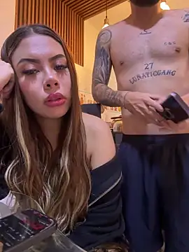 joeandlove online show from 02-19-26, 05:20