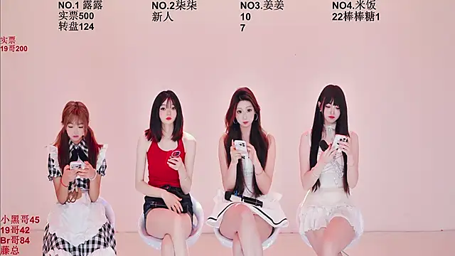 CC-0606 online show from 02-07-26, 02:10