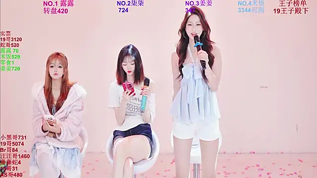 CC-0606 online show from 02-25-26, 09:08